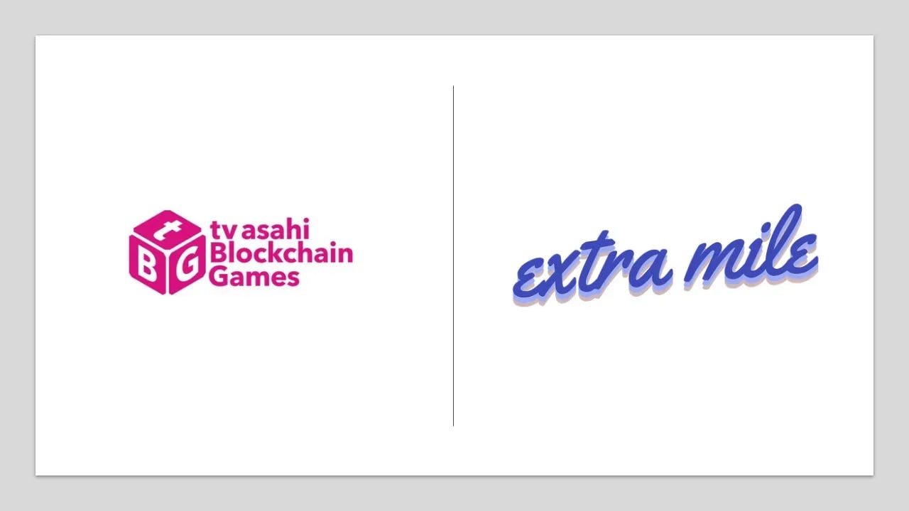 Extra Mile and TV Asahi Group New Blockchain Games Accelerator